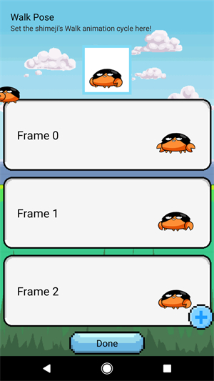 shimeji�з������ v1.0.21