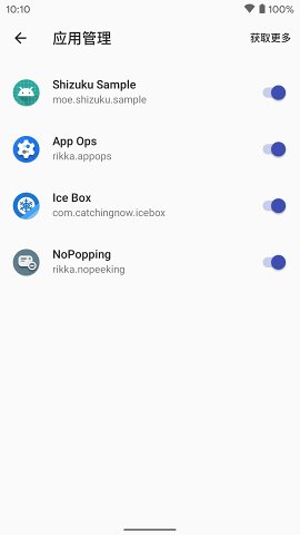 shizuku°2022 v12.5.0.r756.c13ed7d v12.8.1.r813.97acd55