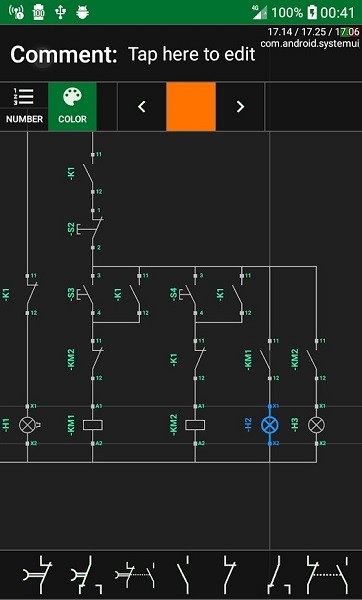 simurelayapp v2.4