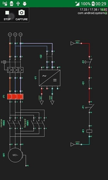simurelayapp v2.4