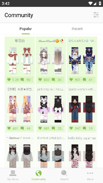Skinseedذװ v6.5.11