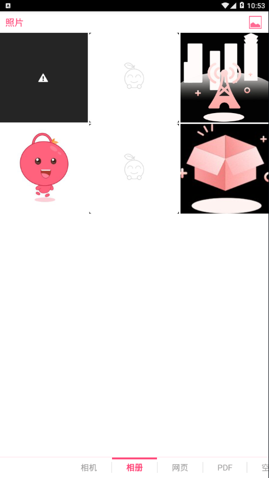 SkitchȦ���������� v2.8.5