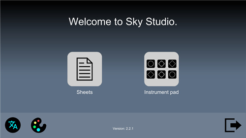 Sky?studioذװ v2.4.5
