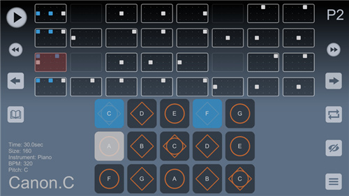 Sky?studioذװ v2.4.5