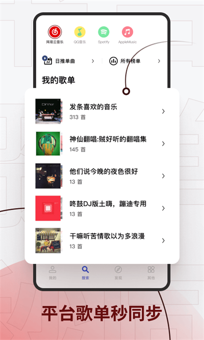 Sling v2.5.0