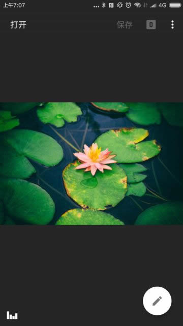 snapseed氲װ v2.21.0.566275366
