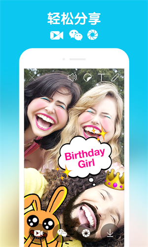 SNOW׿°v13.3.10 v13.3.10
