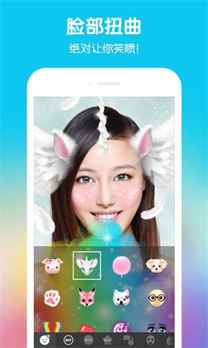 SNOW׿°v13.3.10 v13.3.10