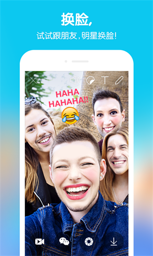 SNOW׿°v13.3.10 v13.3.10