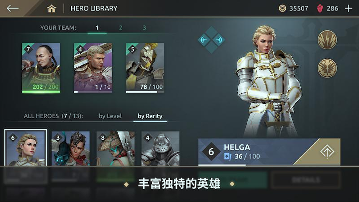 Ӱ񶷾ذװ V1.1.12