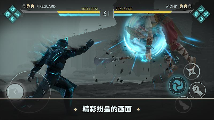 Ӱ񶷾ذװ V1.1.12
