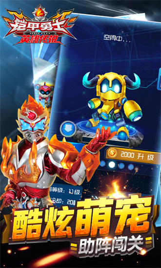 Ӣ۴˵װ V1.4.4