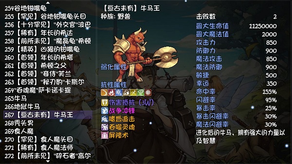 ˢһѰװ V1.3.2