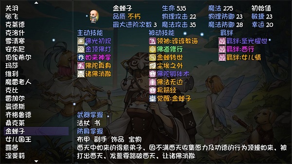 ˢһѰװ V1.3.2
