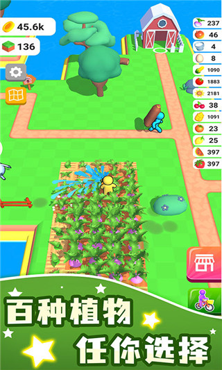 ũ֮ذװ V2.2.12