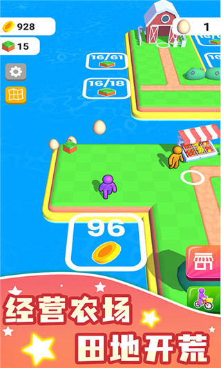 ũ֮ذװ V2.2.12