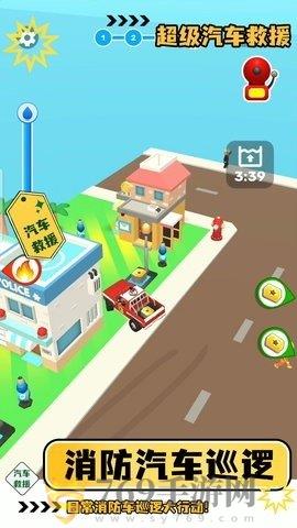 ԮϷ V1.0.0