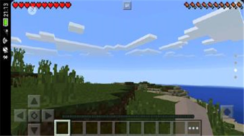 ҵ簲װ V3.20.08.26