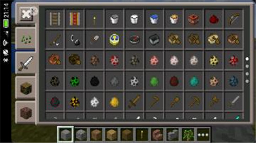 ҵ簲װ V3.20.08.26