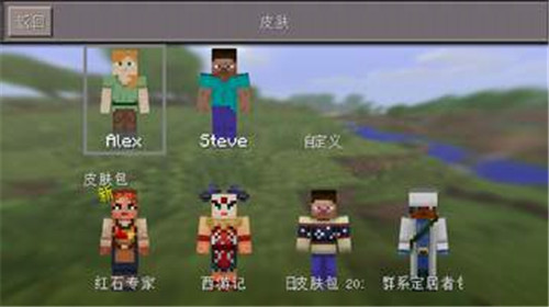 ҵ簲װ V3.20.08.26
