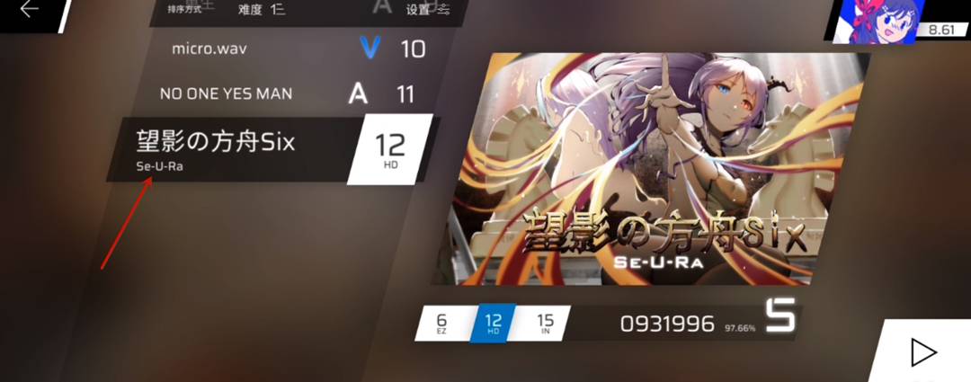phigros׿ع v3.5.0.1