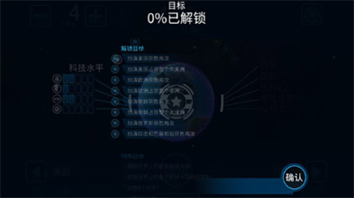ȷذװ V4.11.1