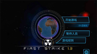 ȷذװ V4.11.1