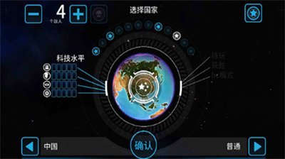 ȷذװ V4.11.1