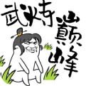 ЧӦŮ  ν