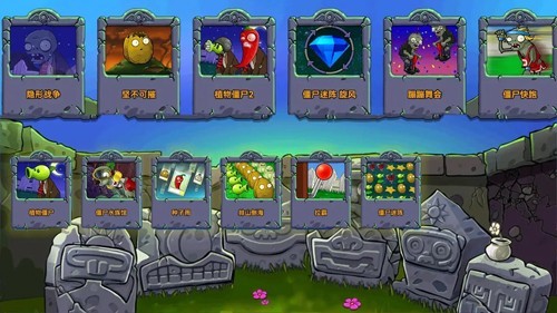 ֲսʬװ V1.3.1