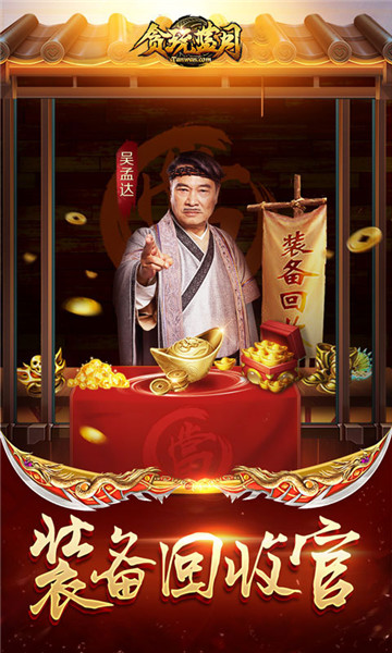 ֻ̰渨߰׿ v1.10.2
