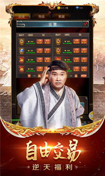 ֻ̰渨߰׿ v1.10.2
