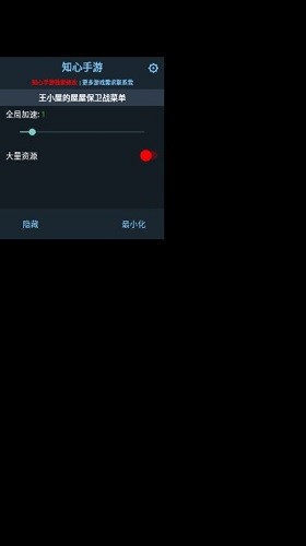 Сݵݱս° V1.1.4