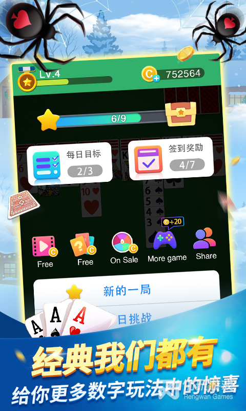 ֽ֩Ѱ V1.0.0