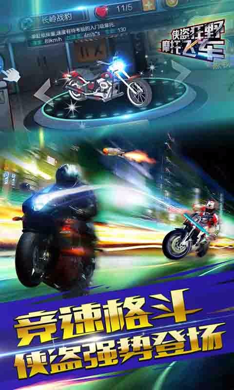 ҰĦзɳ V1.0.0