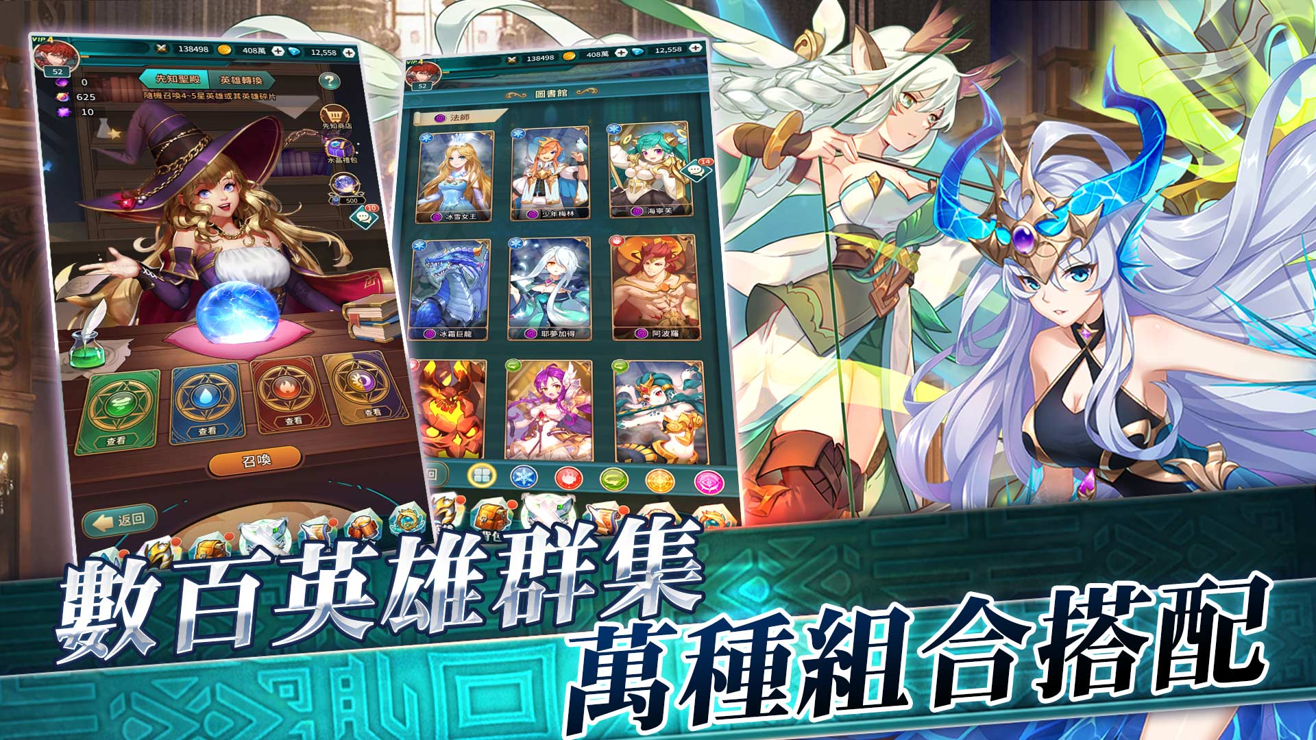 ° V1.0.2