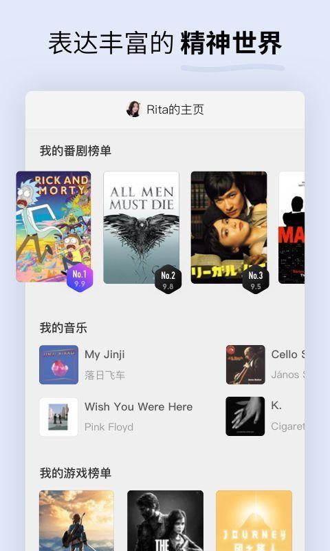 Sodaմ v1.6.11