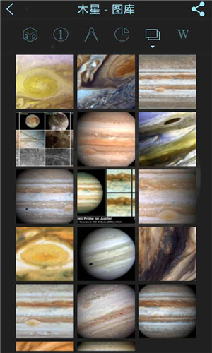 solarwalk v2.7.5