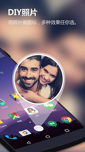 soloapp v2.7.7.3