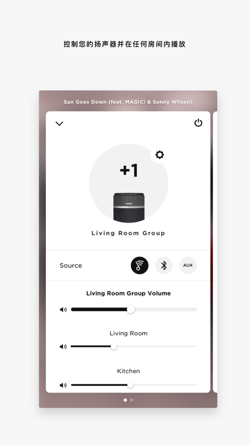 SoundTouch v27.0.1