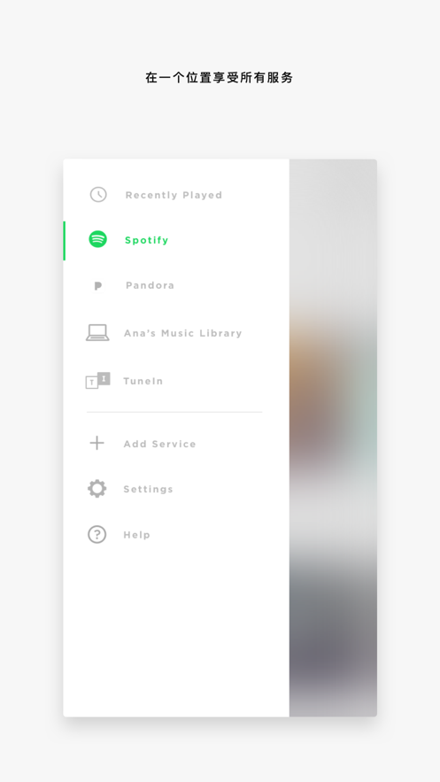 soundtouch׿ v27.0.1