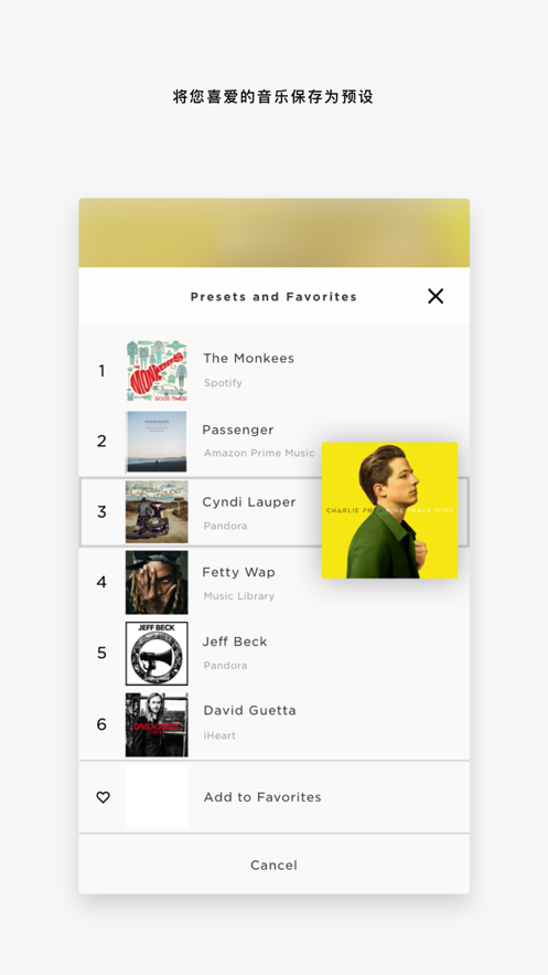 soundtouch׿ v27.0.1