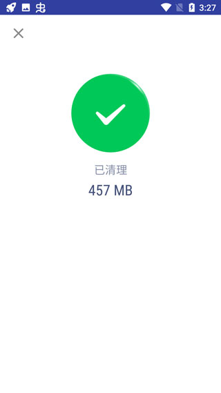 Speed Booster v2.2.1