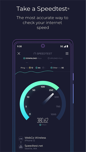 Speedtestذ׿İ v5.4.10