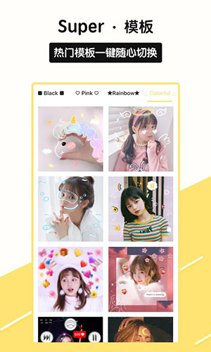 sphoto v1.4.7