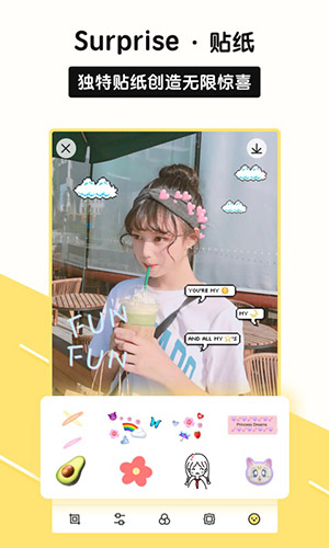sphoto v1.4.7