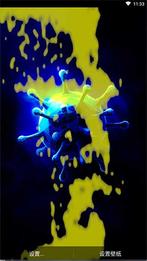 SplashҺֽ̬ v1.2.0-144