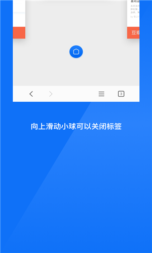 Stardust v3.1.6