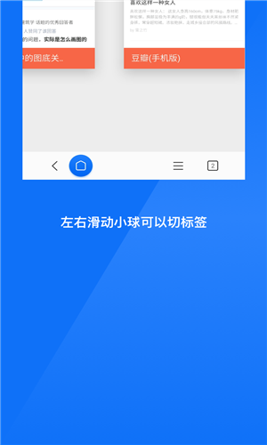 Stardust v3.1.6