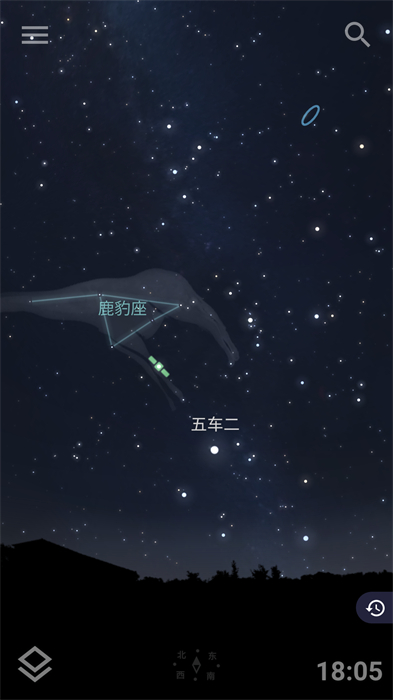 stellariumֻ v1.12.5